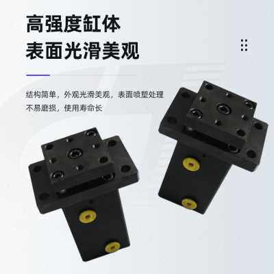 新品厂促不旋转油缸带导杆轴不转B前法兰磁感应薄型油缸耐高温耐