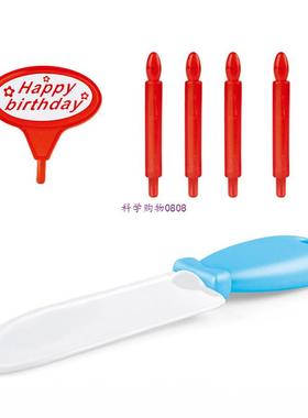 极速9PCS DeIY Birthday Cake Cutting Pretend Play House Food