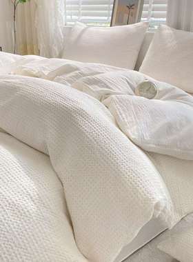 极速ins风白色被套宿舍p单人床单被罩150x200x230纯色床品套件夏