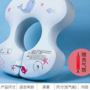 新品免充a气婴儿游泳圈宝宝腋下圈123岁儿童男童女童家用婴幼儿洗
