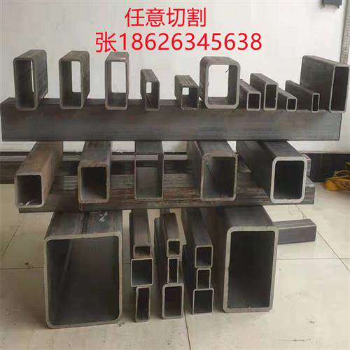 新品钢材方管铁f管大口径方管镀锌管矩形管20*40/60*80/100*150/2
