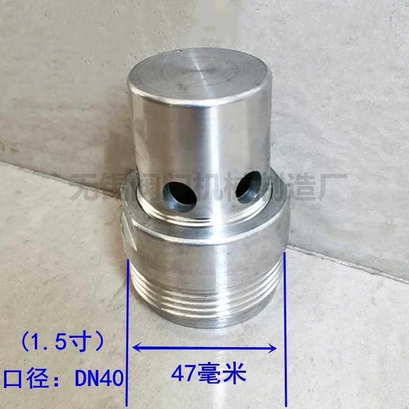 a27tw-2qsvf罗茨34p27tw-2q5027tw-2q安全寸配件安全泄压阀q2q压