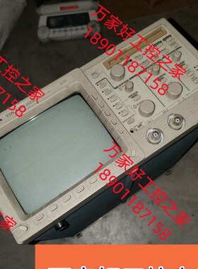 极速泰克TDS340AA,带宽100Mhz示波器