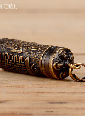 极速项链挂坠铜做旧十相自在迷你噶乌盒男女吊坠Z嘎乌盒挂件