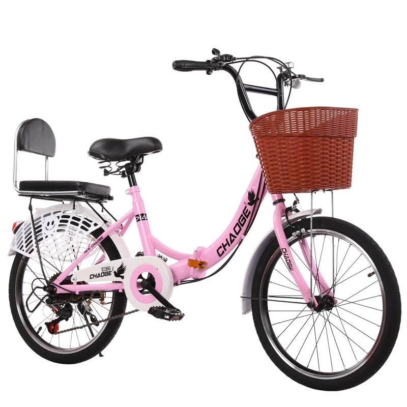 极速新款折叠自行车男女变速轻便20/22/24寸通勤便携学V生8-9-12