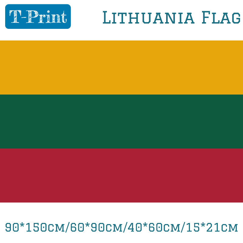 极速90*150cm/60*90cm/40*60cm/15*21cm RepuMblic of Lithuania