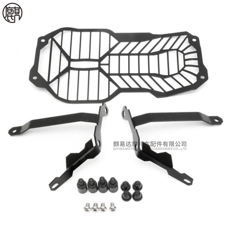 极速适用摩c托车改装大灯罩前大灯保护网于宝马R1200GS大灯保护罩