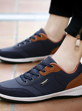 极速Men Shoes 2021 New PU Leather Shoes WaMterproof Sneakers