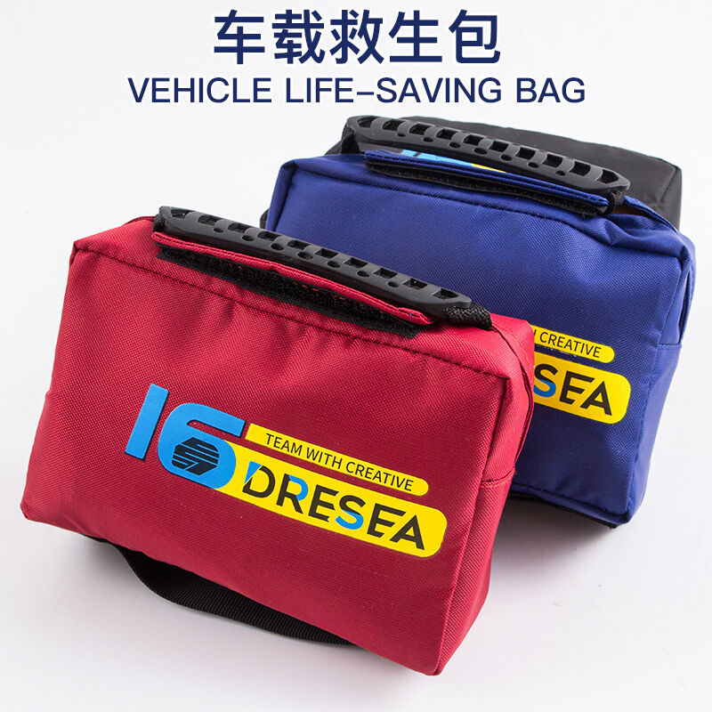 极速谋福(CNMF)1018车载逃生救生衣可携式钓鱼大浮X力垂钓矶钓成