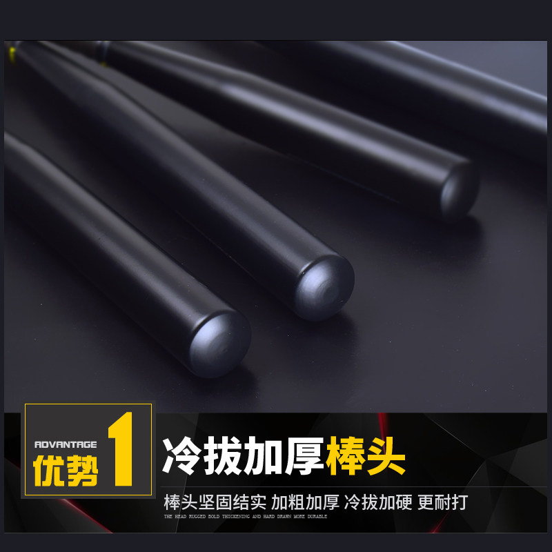 极速男超硬加厚实心合金钢棒球棍车载防J身棒球棒打架全钢金属合