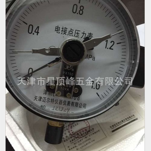 极速202c0YX15表电接点压力表0-1.z6MPA电接5压力0YX-1点0规格齐