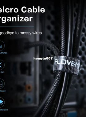 极速Cable Organizer Wire Wyinder Clip Earphone Holder Mou