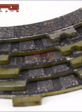 极速适用于EL250EX250B2-3F2-1F9H10-H15摩托车离合器摩擦片