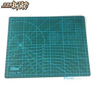 极速rc模型 工作垫 调车s垫台布 粗面 量尺 防滑修车w垫改装心情