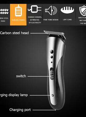 极速Reachargeable Hair Clipper Waterproof Electric Shaver Tr