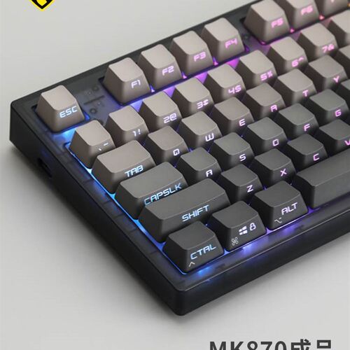 新品腹灵MK870成品无s线机械键盘蝮灵客制化套件87键极昼游戏热插