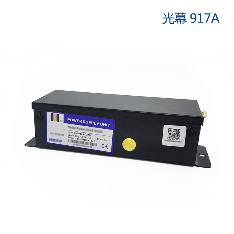 极速微科WECO-917A61t/A71/B71光幕红外线感应器传感器电梯客梯货