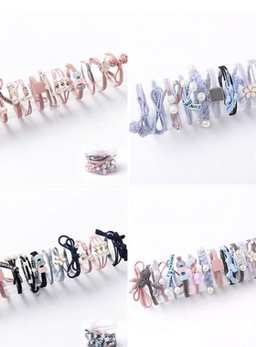 极速8/9/12/16/25PCS pPure and Fresh Sweet starry sky Series