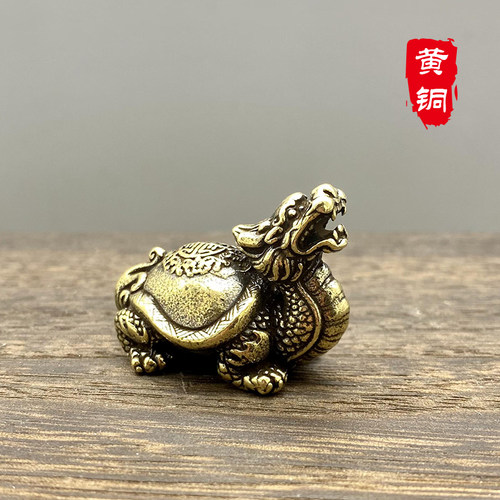 新品黄铜迷你小号玄武霸下龙龟纯铜精致J桌面摆件茶宠文玩把件男