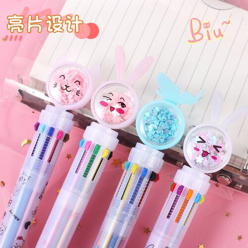 新品10色圆珠笔做笔记多功能多B彩色按压笔标记号红色蓝色创意兔