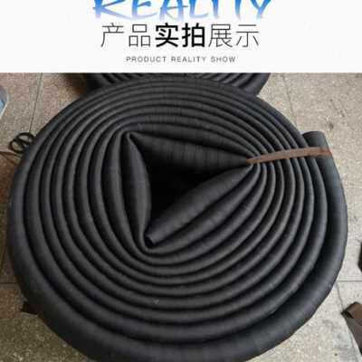 极速新品温管202d管高压橡胶管耐油软管水泵O0水液缠绕管油压泥管
