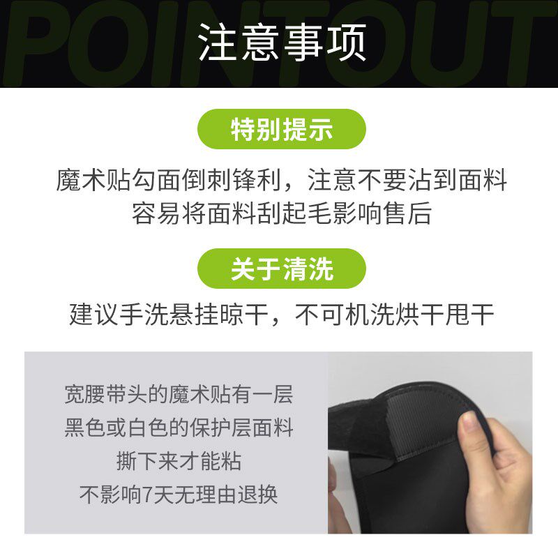 极速蕊芽个人防护旗舰店【轻薄款】夏透气男女美T开肩美背调整提