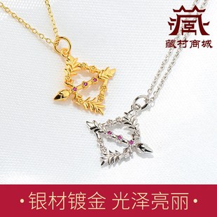 极速花曼a箭银项链作明佛母自在钩吊坠脖子挂饰皓石镶嵌男女情侣