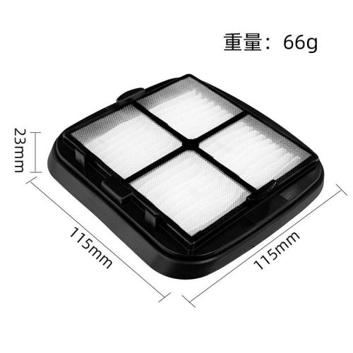 极速适用Bissell必胜真空手持吸尘器35V4过滤网 97PD5滤芯35V4A H