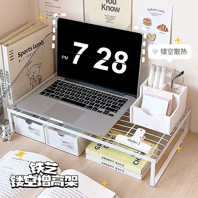 新品笔记本c电脑增高架散热办公室桌面整理宿舍桌上分层铁艺置物