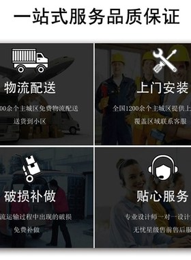 极速岩板背景墙900X1800现代简约客餐厅电视墙岛U台橱柜台面定制