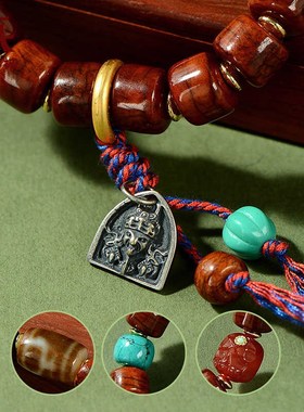 极速藏村牦牛骨手串男盘玩手链黄财D神念珠手链扎基拉姆配饰文玩