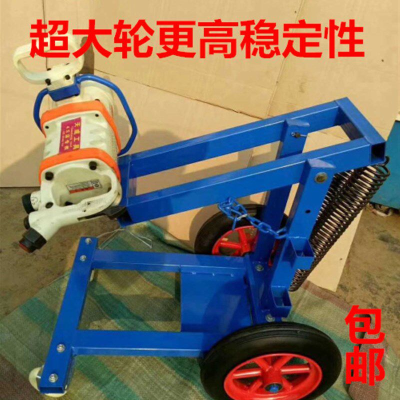 新品风炮架子 风炮支架 风炮吊机 弹簧风炮支架 汽V保汽修工具补图片