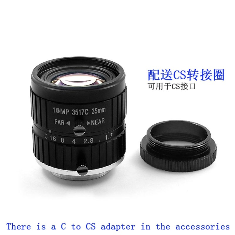 新品35mm焦距长焦C口工业相机镜头1/2高清10MSP特殊生产工艺实时图片