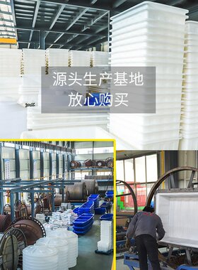 极速长方形加厚牛筋箱K200-2l升白色养殖大R箱腌制发酵养殖方箱