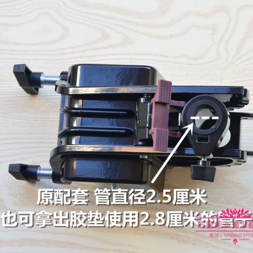 极速海伯电动推进器 电动马w达配件25管径悬挂总成铝合金挂架支架