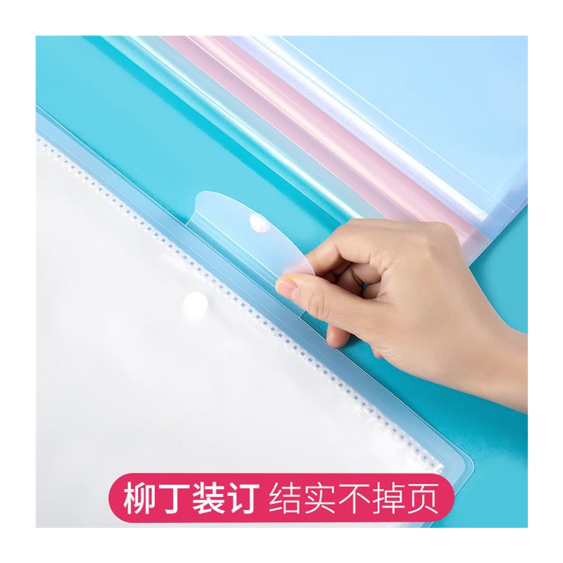 极速认准抖音A3试卷收纳册v学习文件袋整理神器资料册中小学生用
