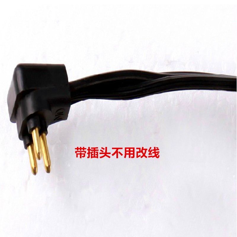 极速富申制冰机水泵流水制冰机通用马尼上水M马达抽水流水泵托瓦