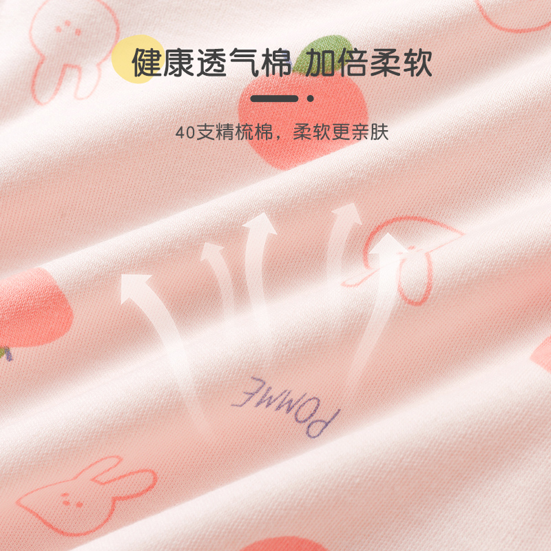 极速婴儿连体衣春秋夏男女新生春装秋衣无骨开档哈衣Y套装宝宝衣