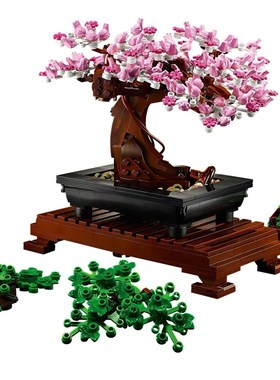 极速FITc 10281 Bonsai ree Flower Bouquet Perpetual Building