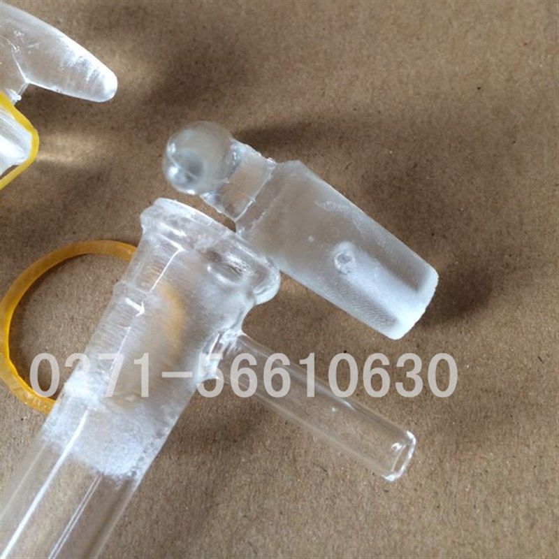 极速U型具支i具塞干燥管15mm*150mm,工业油品/胶粘/化学/实验室用品,皿类,淘宝优惠券,粉丝福利购,淘宝优惠卷