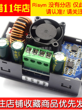 极速50V8A 400W大功率数控可调直流稳压电N源恒压恒流维修降压电
