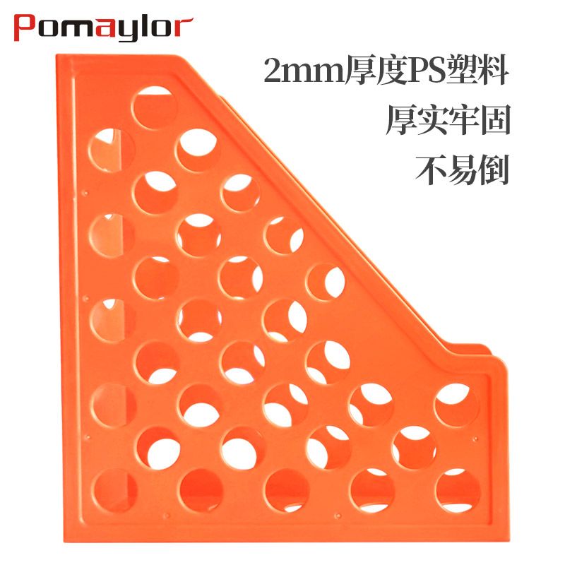 极速单联a4文件框文件s栏资料架文件架子书立架桌面文件夹收纳盒