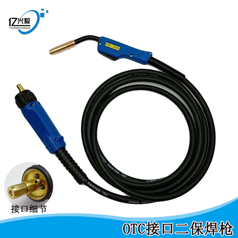 极速气保焊枪fOTC200A350A/500A二保配件二氧化碳焊机加粗焊把线3