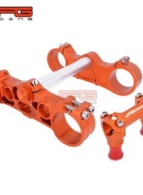 极速适用于SXF/XkCF/XCW/EXCF125-525越野摩托车改装配件联板压块