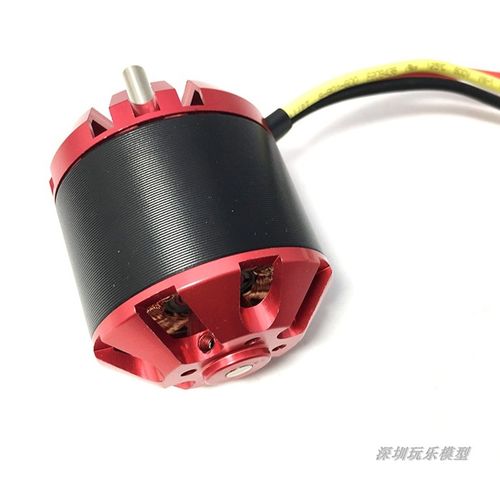 极速N3548 3536 4250马达  固定翼船模外转子无W刷电机航模电机