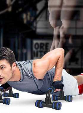 极速1 Pair Push p Barq Stand Pushup Board Exercise Training