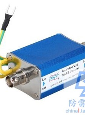 极速雷迅AcSP信号系列视频监控单口CoaxB-TV -S浪涌保护器SPD,可
