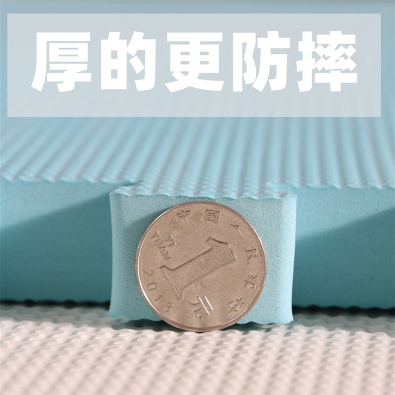 极速儿童a爬行垫加厚泡沫地垫家用客厅宝宝纯色防滑防水防摔拼接