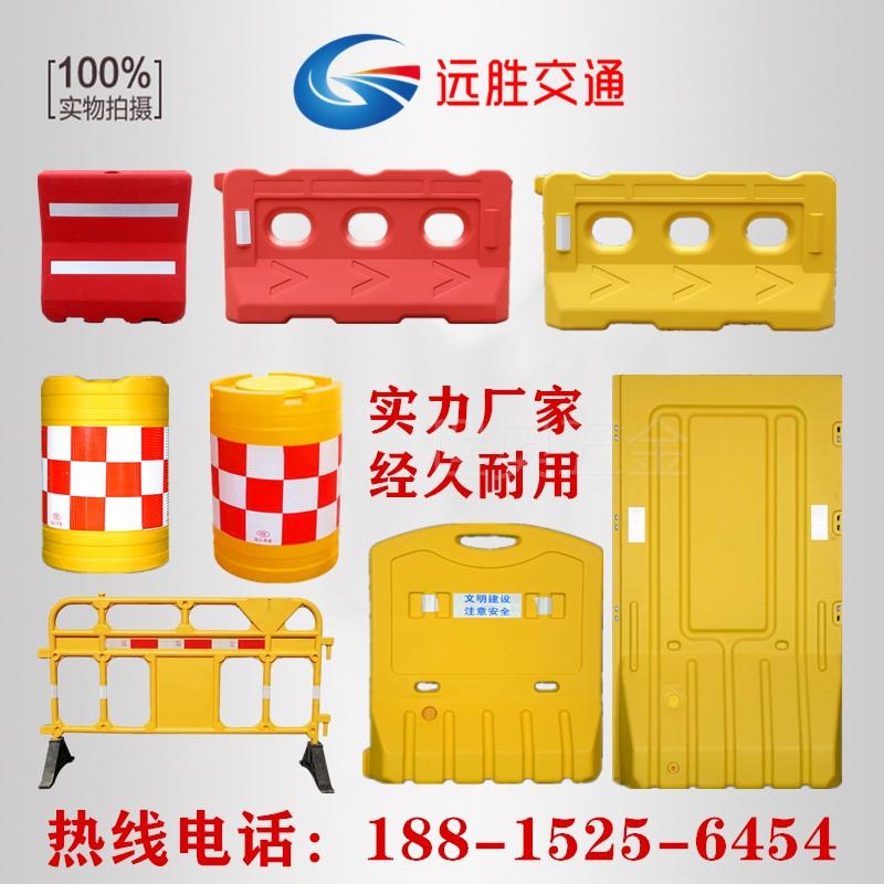 极速。新料三孔水马m注水围挡1米8市政围栏移动护栏组合蓝色防撞