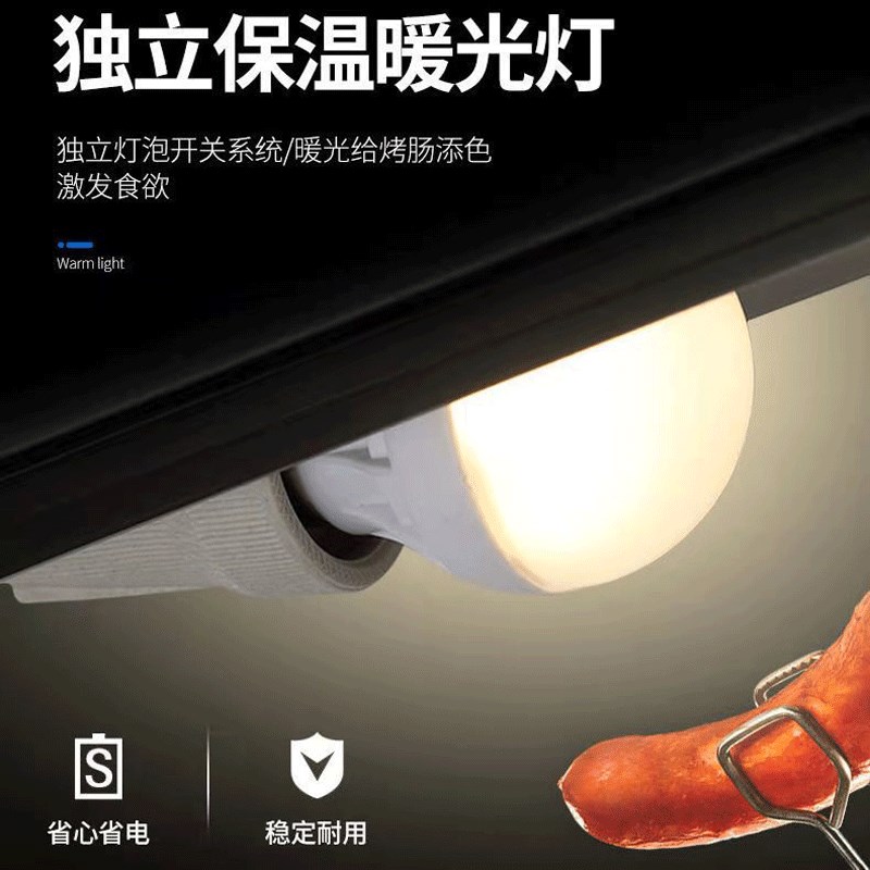 极速安卉源烤香肠机商用小型台湾热狗G机全自动烤香肠机家用恒温